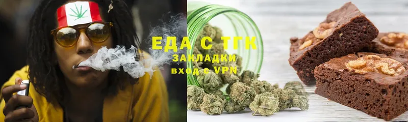 сайты даркнета формула  Белый  Еда ТГК конопля  где продают наркотики 